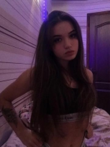Ярославна